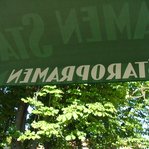 DSCF6767.JPG